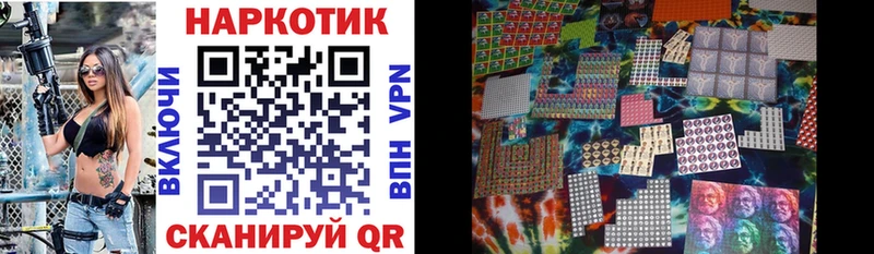 Где купить наркотики Родники OMG ССЫЛКА  Кокаин  МЕФ  Каннабис  СОЛЬ  АМФЕТАМИН 