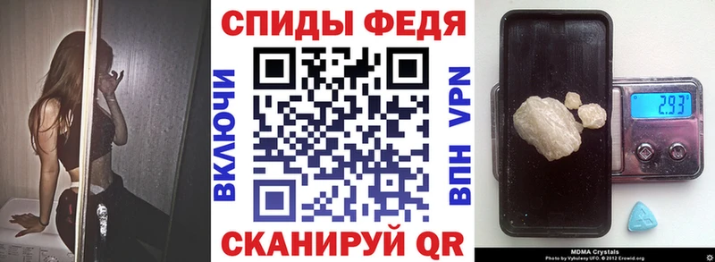 Amphetamine 97%  Родники 
