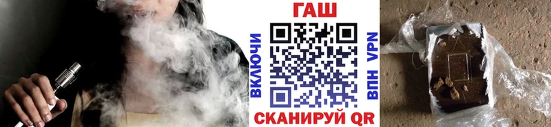 купить закладку  Родники  Гашиш индика сатива 