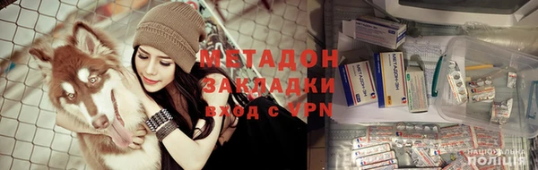 mdma Аркадак