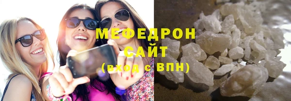 spice Баксан