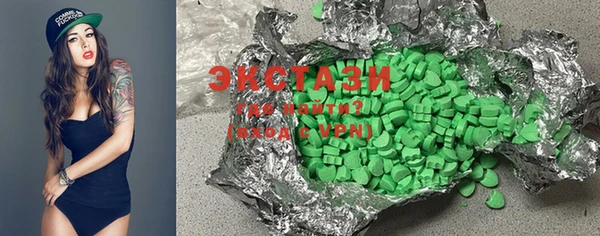 spice Баксан