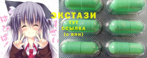 COCAINE Балабаново