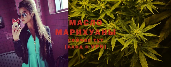 spice Баксан