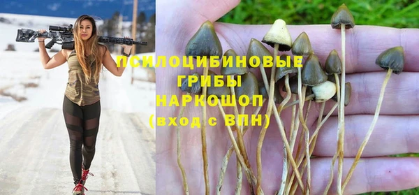 COCAINE Балабаново