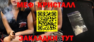 шишки Первоуральск