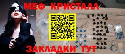 шишки Первоуральск