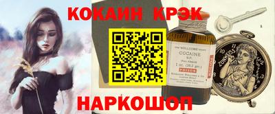 шишки Первоуральск