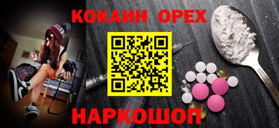 jwh Пенза