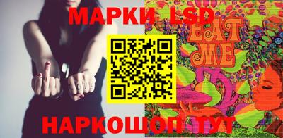 шишки Первоуральск