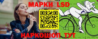jwh Пенза