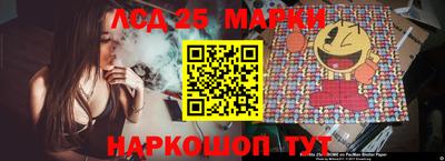 шишки Первоуральск