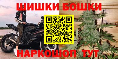 кокаин Партизанск