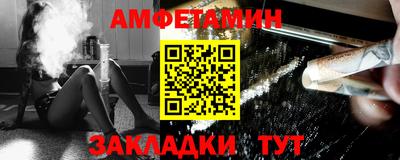 шишки Первоуральск