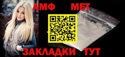 шишки Первоуральск
