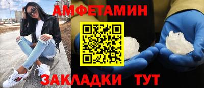 шишки Первоуральск