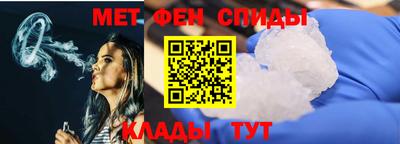 jwh Пенза