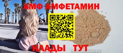 шишки Первоуральск