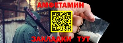шишки Первоуральск