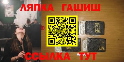 jwh Пенза