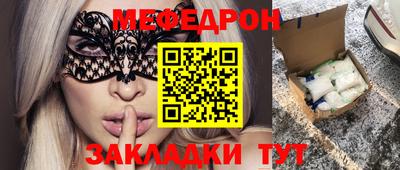 шишки Первоуральск