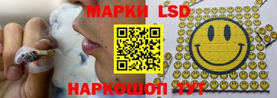 jwh Пенза