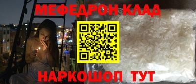 шишки Первоуральск