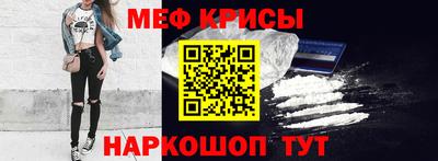 jwh Пенза