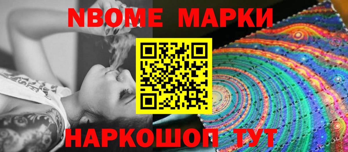 LSD-25 экстази ecstasy Родники