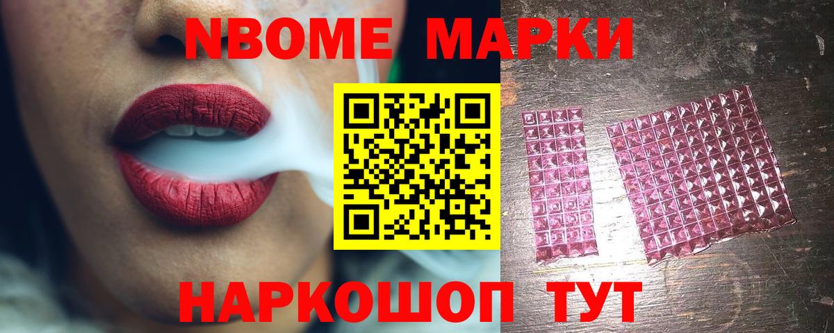 ЛСД экстази кислота  LSD-25 экстази ecstasy  Вход с VPN  Родники 