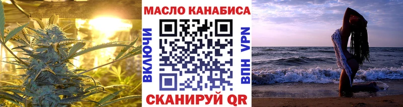 Дистиллят ТГК жижа  Родники 